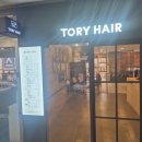 야당역 1번출구 이미지