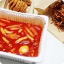 신전떡볶이왜관점 | 칠곡 왜관 맛집 을찌로국물떡볶이 배달야식으로 선택