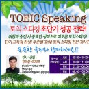 수원-1233 이미지