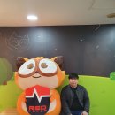 성공신화PC방 이미지