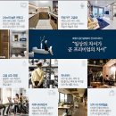 한라세탁 이미지