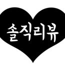 평화김해뒷고기 김해삼계점