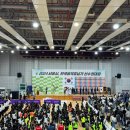 동구릉로103번길 네이버블로그