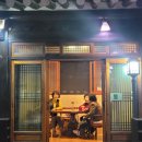 새생명힐링센터 이미지