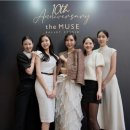 더뮤즈발레