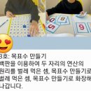 소마사고력수학제주외도진정성학원