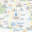 남양주 화도119안전센터 이미지