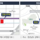 (주)프라우