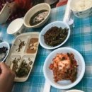 부산 솔내음 한정식 후기