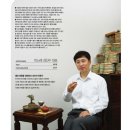 치즈비노 이미지