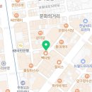엘리스inwonderland 네이버블로그