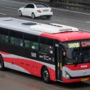 합자회사경남여객 이미지