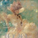 기민농장 이미지