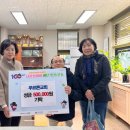 자금동주민센터 이미지