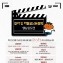 고양시중독관리통합지원센터 이미지