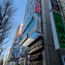 지에스25 주안신성 | [헌혈] 116번째 헌혈 일지, 헌혈의집 주안센터