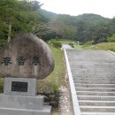 구룡계곡 순환코스 이미지