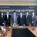 서강대학교 경영전문대학원 이미지