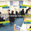 아이에듀 이미지