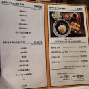 효진반점 이미지