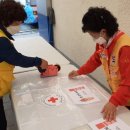 동성세탁 이미지