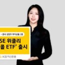 지수종합건설(주) 이미지