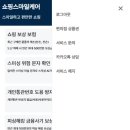 밸류케어