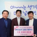 새벽건설㈜ 이미지