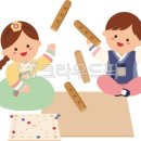 형제불고기 이미지