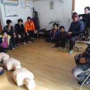 가현경로당 이미지