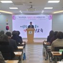 영천교육지원청 이미지