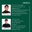 울산골프학교 이미지