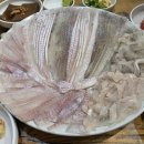 영의정회세꼬시