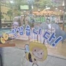 메타버스의 이해와 활용 | 의정부 동두천 양주 파주 강원 메타버스 공연 오토키의시간여행