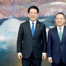 진흥화학 이미지