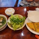 글로리탕 이미지