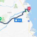 이지윤공인중개사사무소 이미지