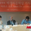 토지 이미지