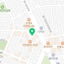 사커당구장 이미지