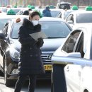 개인택시 이미지