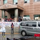 전국대한노동건설조합 이미지