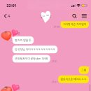 서현알씨주 | 분당YBM 탑토익 수강 후기 (서현토익학원)