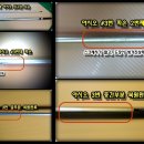 피싱119 이미지