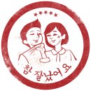 오오샵 이미지
