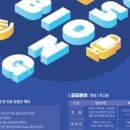 홍보산업 이미지
