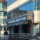 둔마 벽화고분 화장실 | 송파 석촌호수 브런치 와이모어 크래프트펍 수제 맥주 한 잔 잡솨보세요