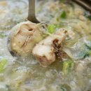 제비호식당 이미지