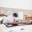 자연애국악교습소