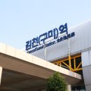 브이아이피렌트카 네이버블로그