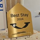 세븐브릭스모텔 이미지